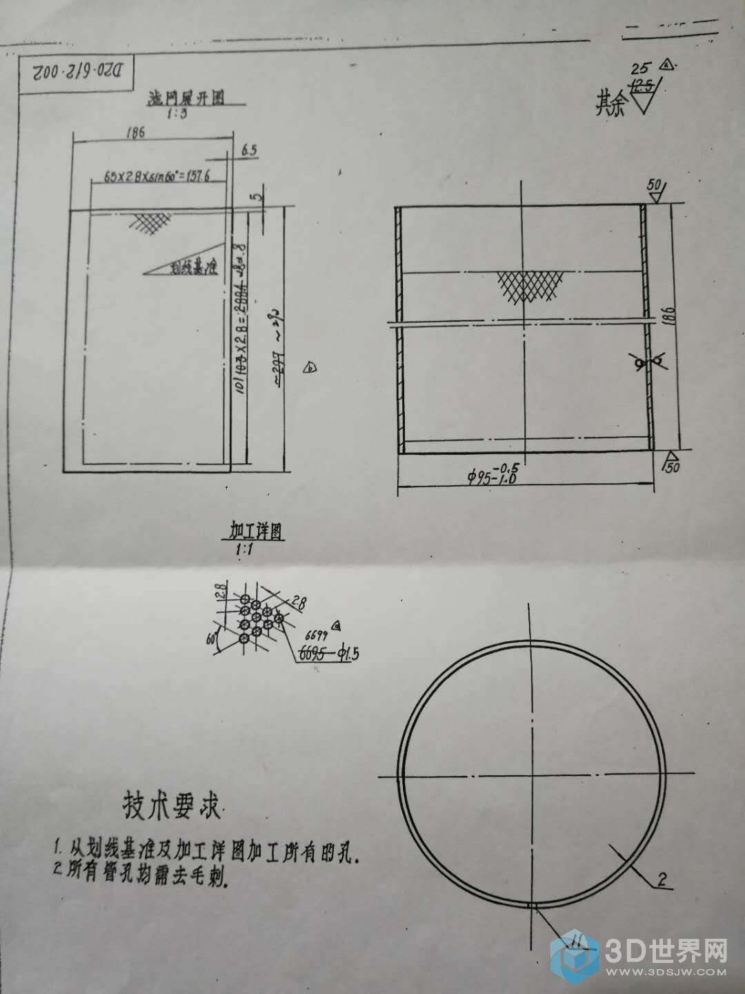 D185滤网.jpg