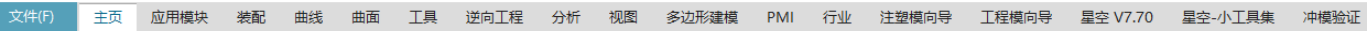 捕获Q.PNG