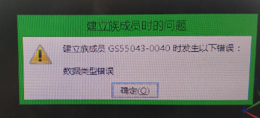 QQ截图20190320203213.png