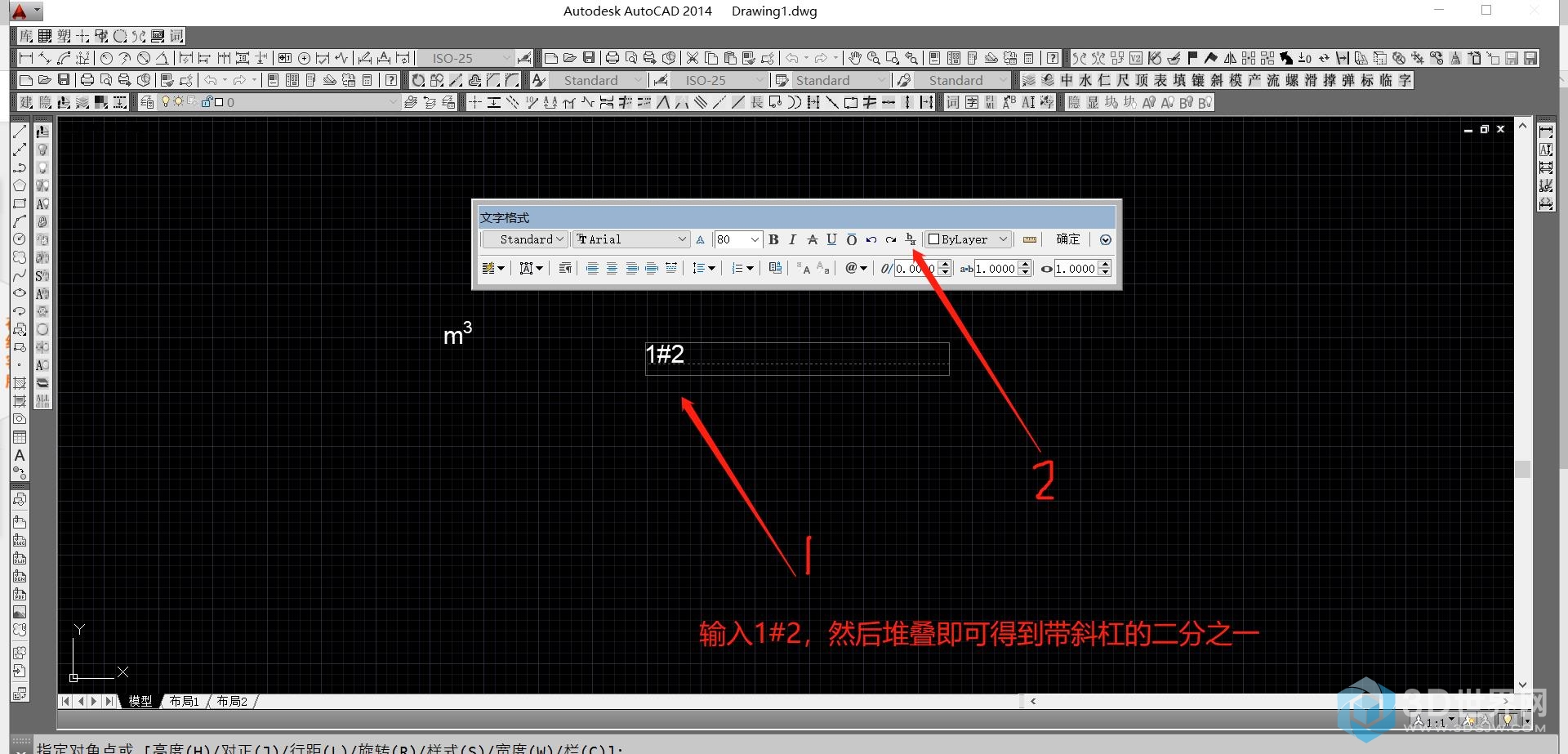 微信截图_20190328133336.jpg