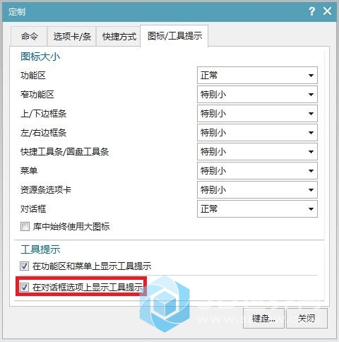 定制.JPG