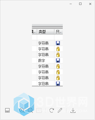 微信截图_20190408162759.png