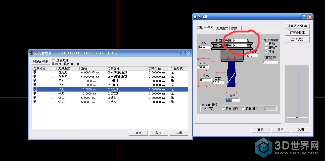 QQ截图20190411120101.jpg