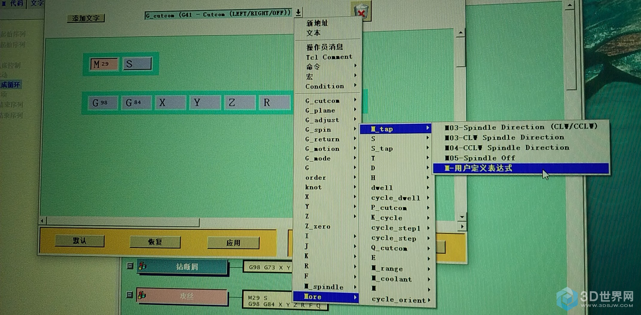 微信图片_20190414231504.jpg