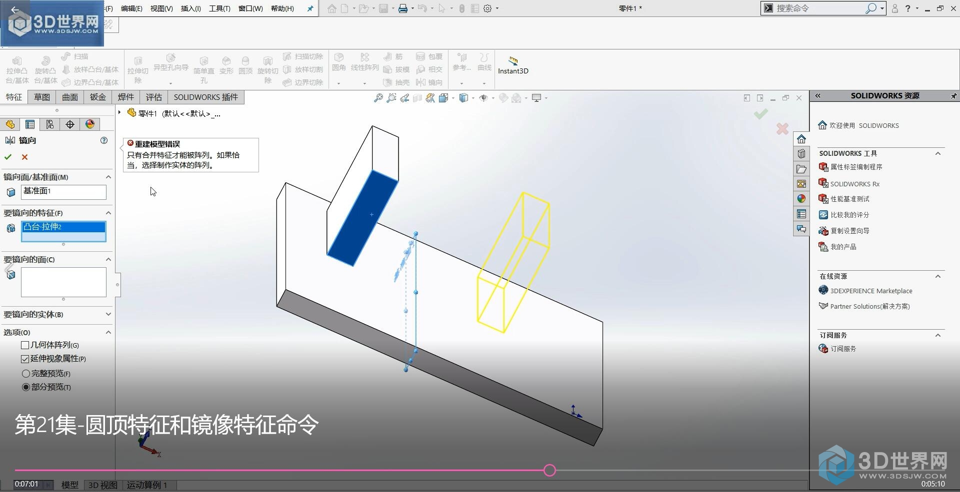 QQ截图20190415231005.jpg