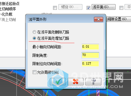 QQ图片20190418194146.png