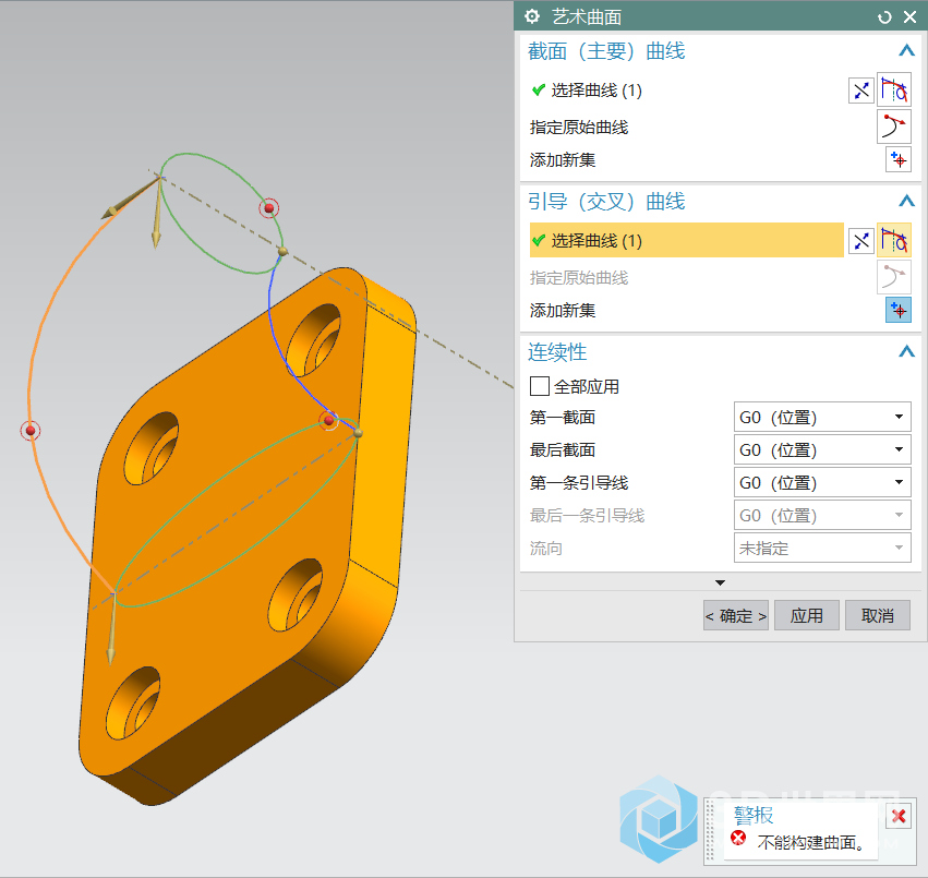 微信截图_20190419162452.png