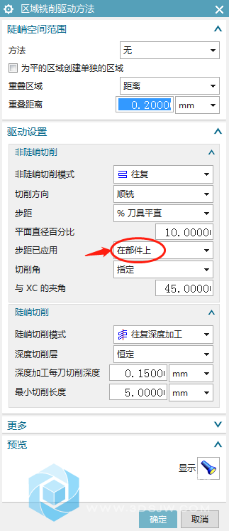 微信图片_20190420190645.png