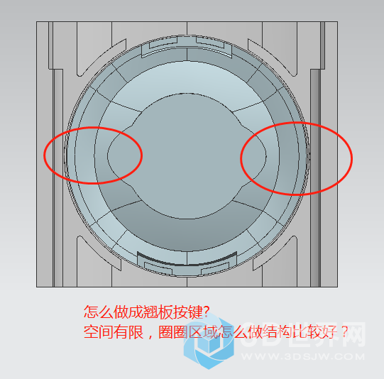 反面