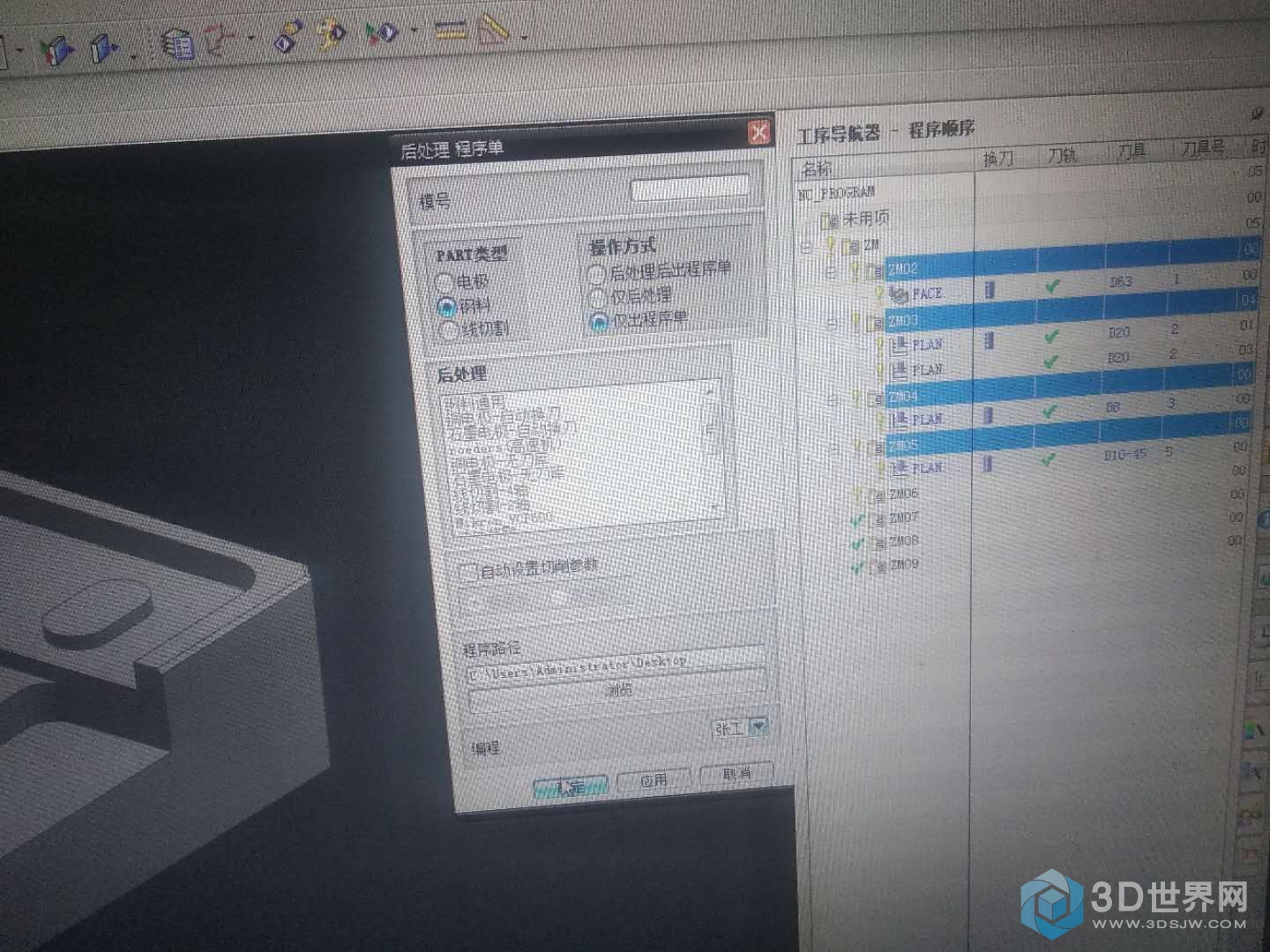 微信图片.jpg