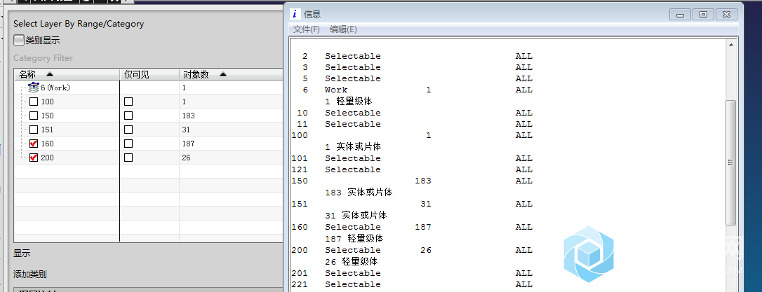 QQ截图20190509131829.png