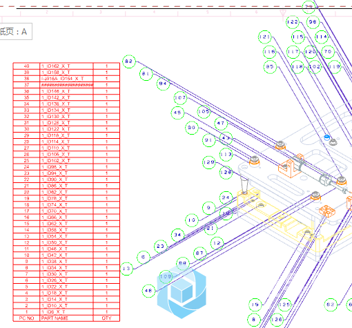 QQ图片20190510134652.png