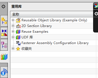 如图示，没有了GB选 项
