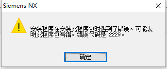 这是哪里出了问题？