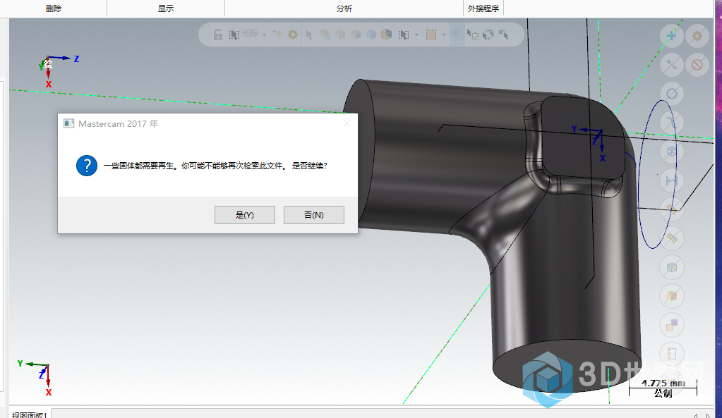 微信图片_20190518022732.png