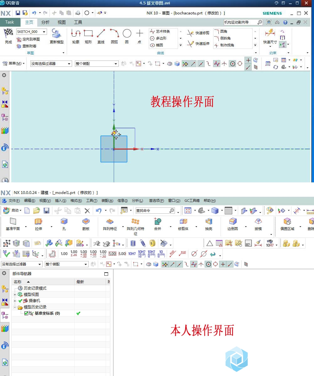 操作界面.jpg