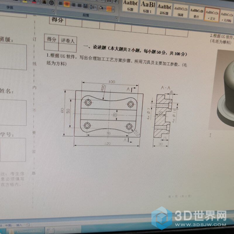 微信图片_20190530151814.jpg