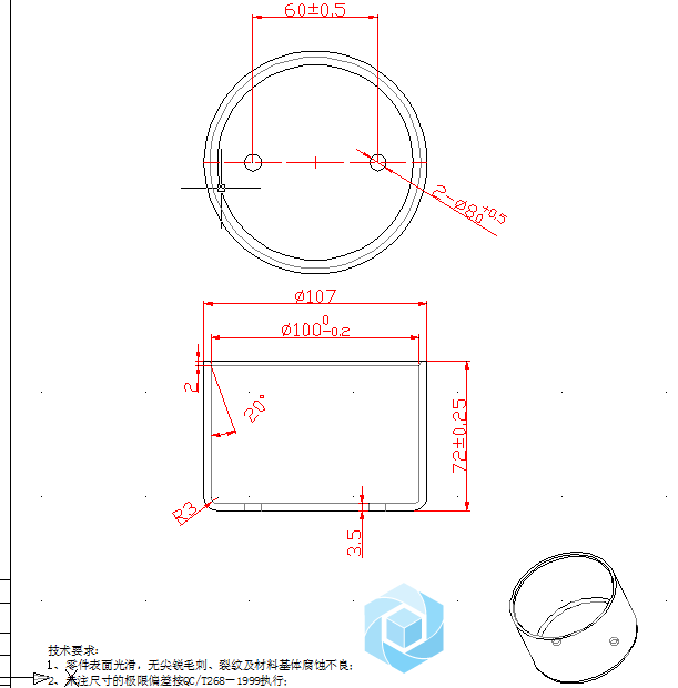 TIM图片20190605143949.png