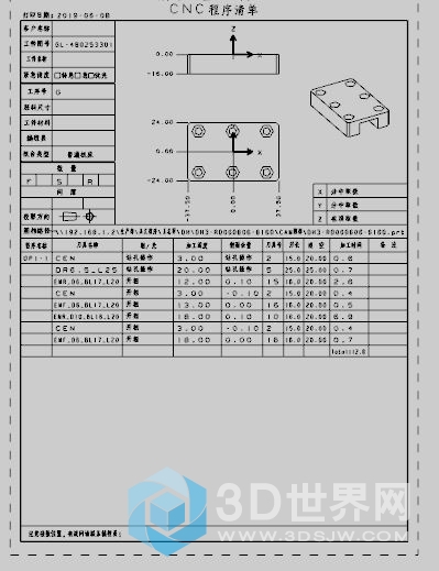 截图00.jpg