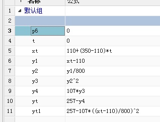 新建位图图像.jpg