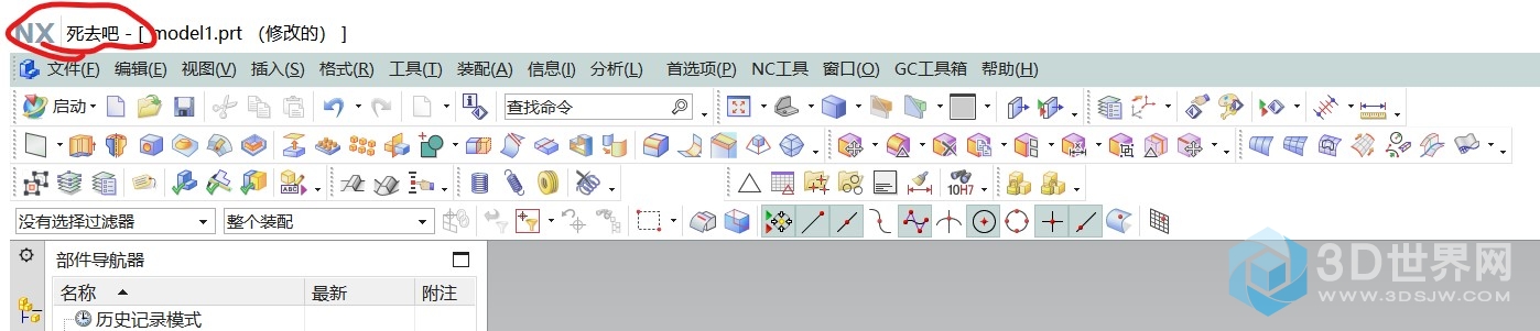 标题