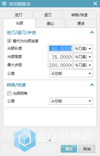 3.png