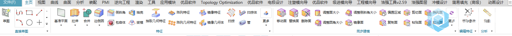 搜狗截图20190613215421.png