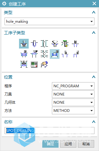 微信截图_20190614170802.png