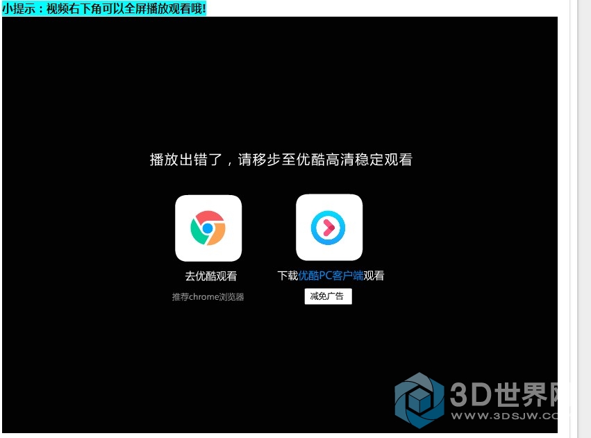 阿里旺旺图片20190614223210.jpg