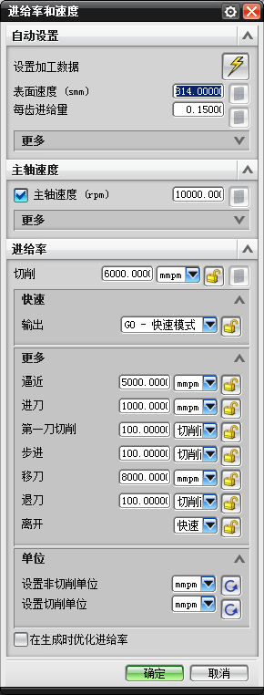 微信截图_20190615153329.png