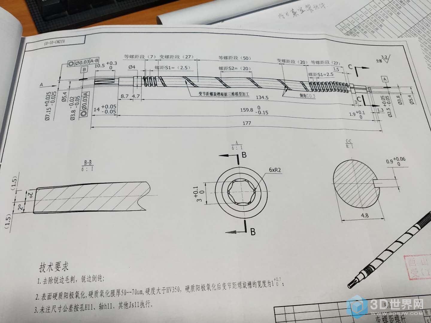 微信图片_20190616114936.jpg