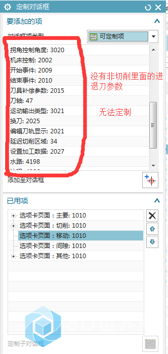 QQ图片20190619163649.png