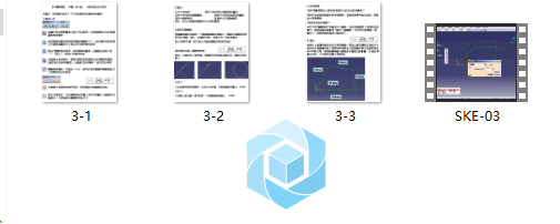 CATIA5官方教程-草图绘制3.png