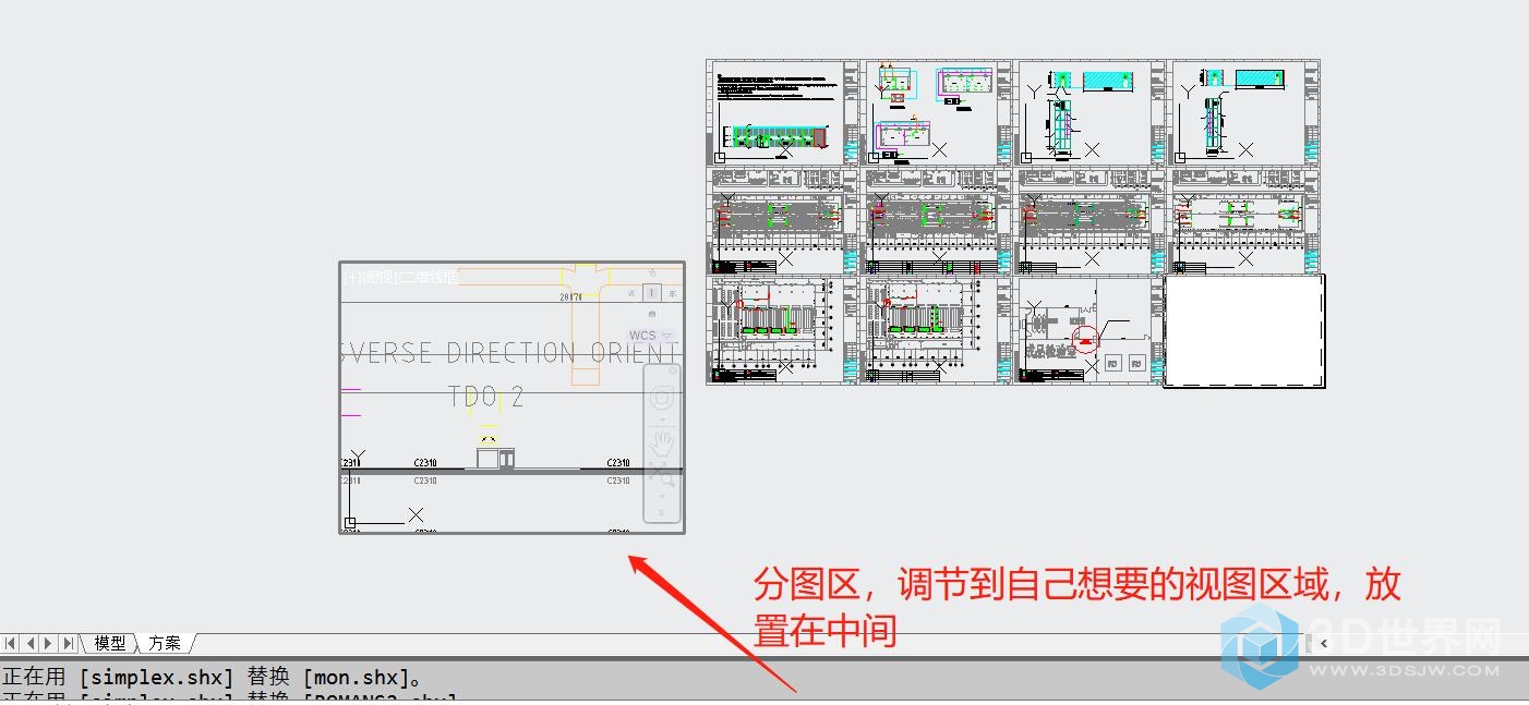 微信截图_20190626222333.jpg