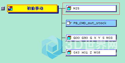 QQ截图20190630014609.png