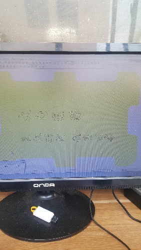 20190627_140744.jpg