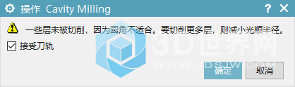 微信截图_20190703154517.png
