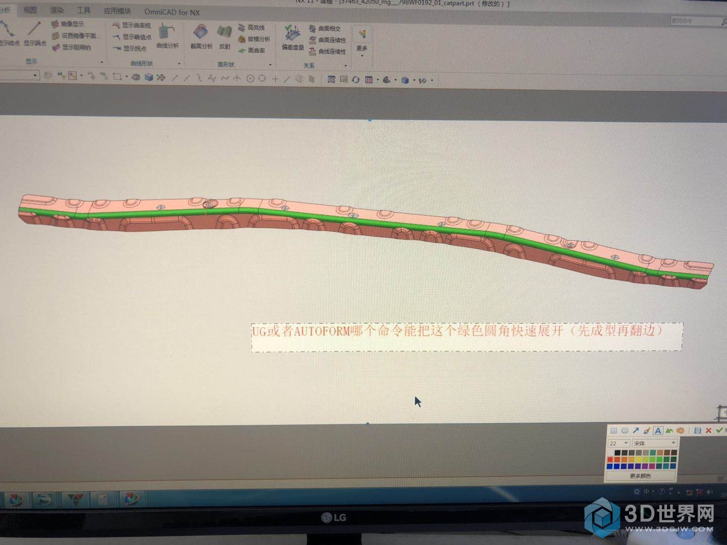 微信图片_20190703160609.jpg