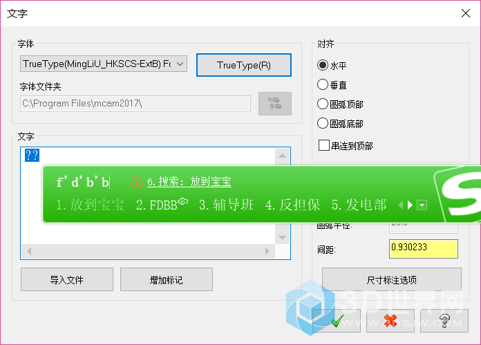 QQ截图20190705110609.png