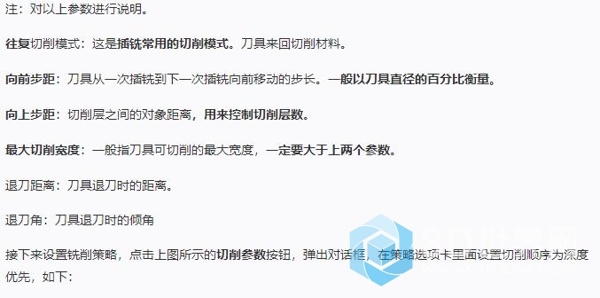 360截图20190706135457004.jpg