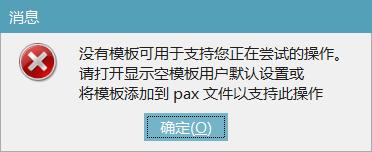 QQ截图20190707100216.png