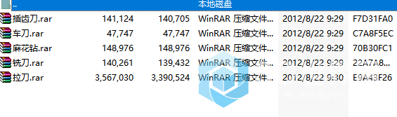 TIM截图20190707105503.png