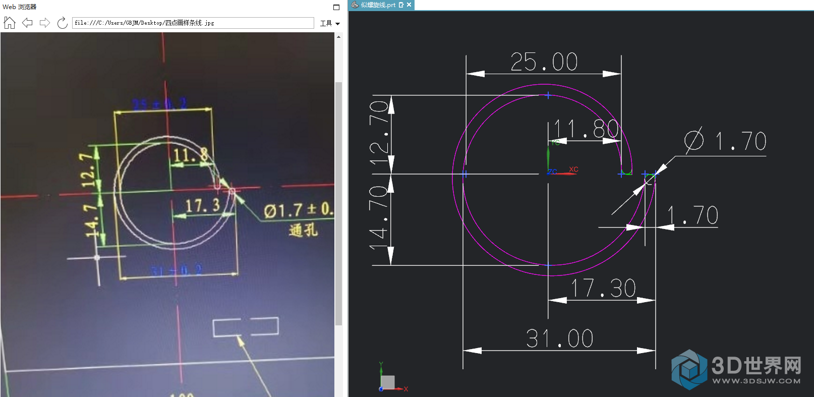 QQ截图20190710103009.png