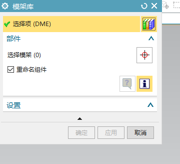 QQ截图20190714041827.png