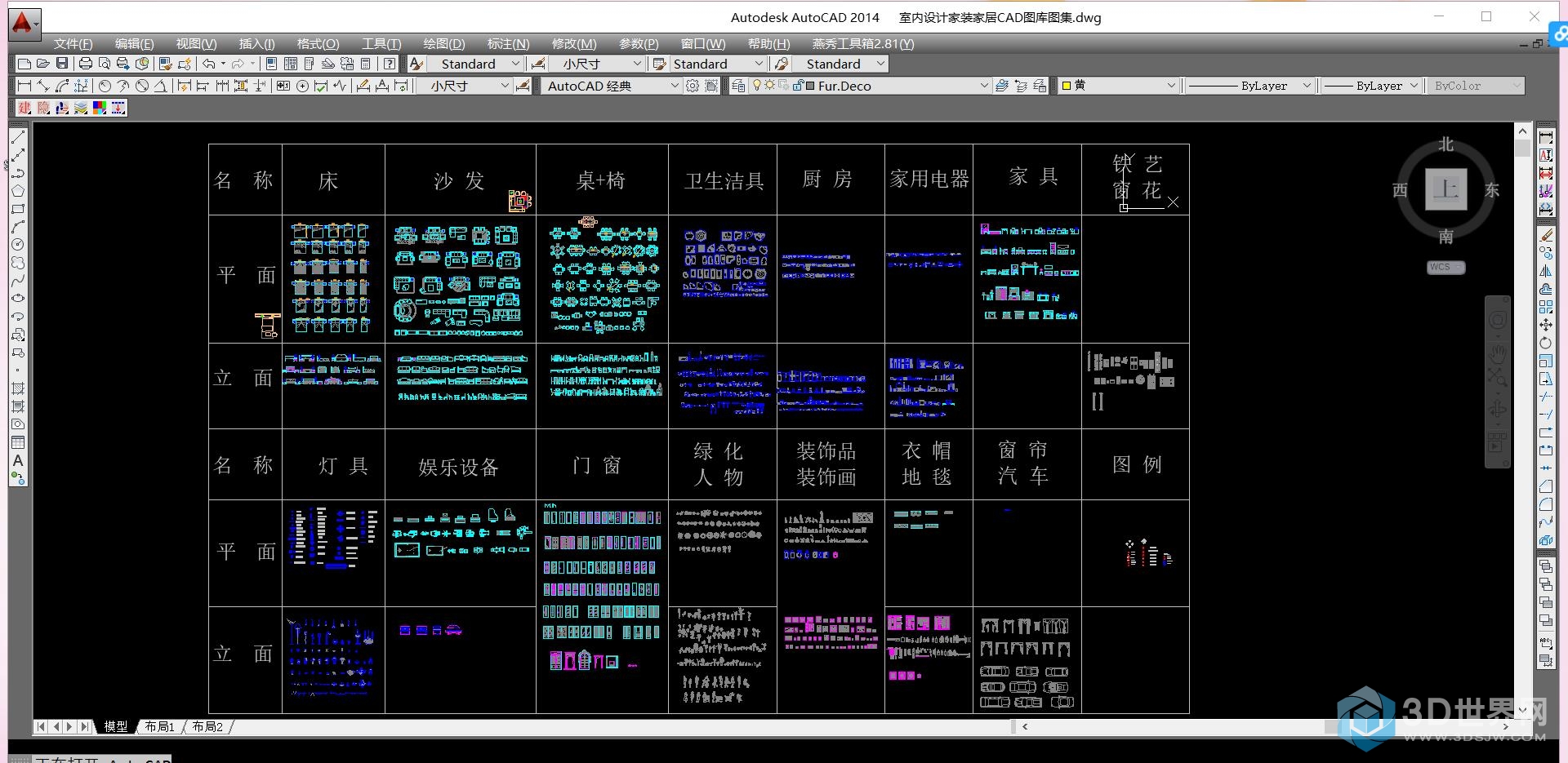 微信截图_20190714092802.jpg