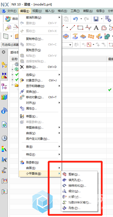 微信截图_20190715130859.png
