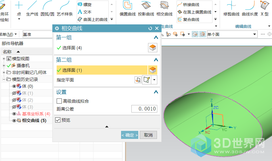 TIM截图20190716160845.png