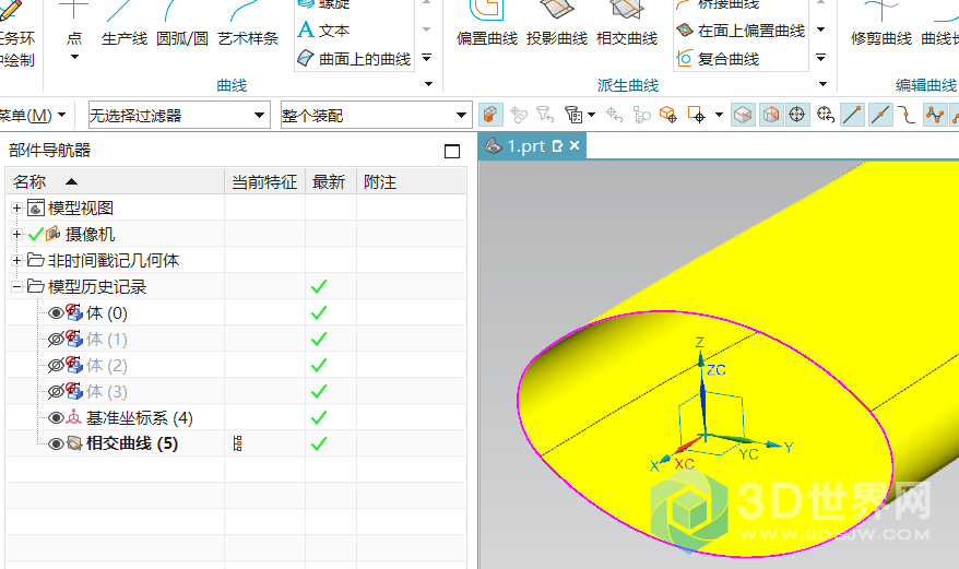 TIM截图20190716160746.png