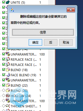 QQ浏览器截图20190717093300.png