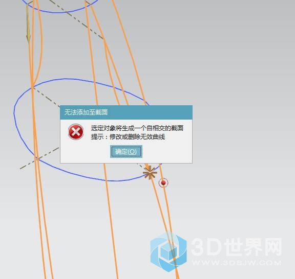 重新画了一遍还是这种问题，以前用8.5的时候根本没出现这种问题。